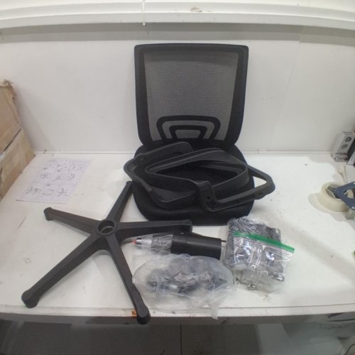 MOTIONGREY MESH M SERIES CHAIR - BLACK (MODEL: OC-MC-1-BK) image 3