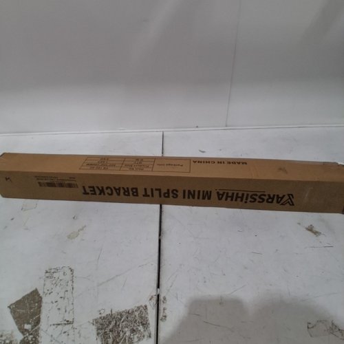 YARSSIHHA MINI SPLIT WALL MOUNTING BRACKET FOR UNIVERSAL 7000-36000 BTU DUCTLESS AIR CONDITIONERS HEAT PUMPS - 31" | 400LBS MAX - BEIGE - (MODEL: YS102-02) image 4