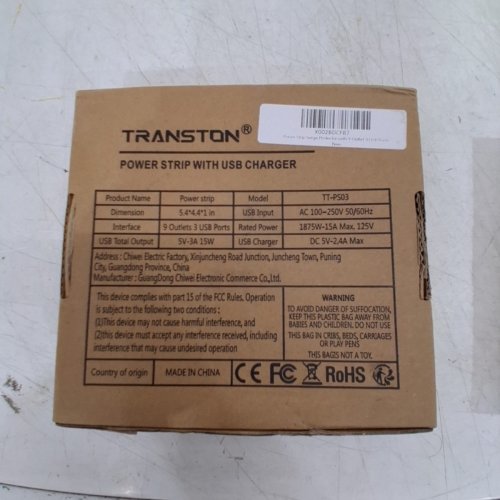 TRANSTON 12-PORT USB POWER STRIP -15W - WHITE (MODEL: TT-PS03) image 3