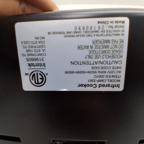 CUSIMAX ELECTRIC COOKTOP - 120 V, 1800W - SILVER (MODEL: CMIP-3301) image 3