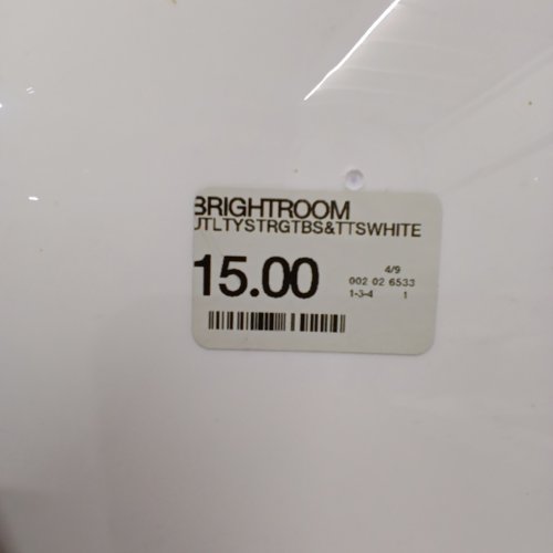 BRIGHTROOM PLASTIC UTILITY STORGE BIN - 10.5" X 14" - WHITE/CLEAR image 2