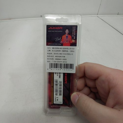JUHOR LAPTOP MEMORY MODULE - 8GB DDR4 3200MHZ (MODEL: NB-DDR4-8G-3200) image 3