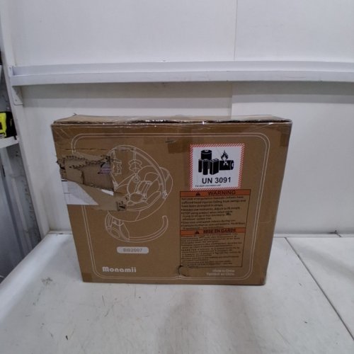 MONAMII ELECTRIC BABY SWING WITH BLUETOOTH SPEAKER AND REMOTE - 5-SPEED - LIGHT GREY/BROWN (MODEL: BB2007) image 8