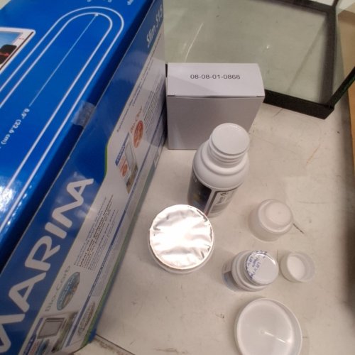 MARINA LED AQUARIUM KIT - 10GAL CAPACITY - 20" X 10" X 12.5" - CLEAR - (MODEL: 15256A1) image 4