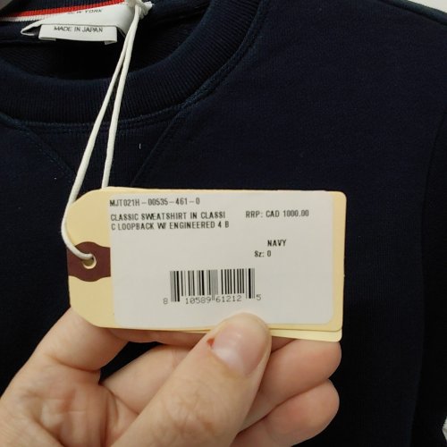 MEN'S THOM BROWNE CLASSIC LOOPBACK 4 BAR SWEATSHIRT - SIZE 0 - NAVY (STYLE: MJT021H-00535-461-0) image 5