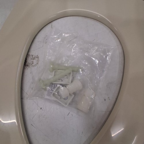 BEMIS SLOWCLOSE EL TOILET SEAT - ALMOND (MODEL: 1200E4B 146) image 3