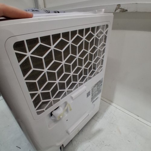 MIDEA EASYDRY DEHUMIDIFIER WITH DIGITAL DISPLAY - 1500SQ.FT. COVERAGE - WHITE (MODEL: MAD22C1AWS) image 6