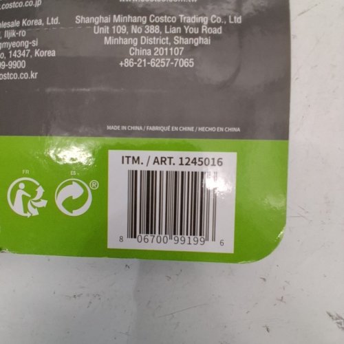 3PK MIU SILICONE BAKING MATS -11." X 16.5" - (MODEL: 1245016) image 4