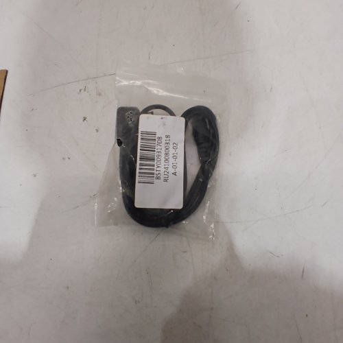 TO 3 WAY DAISY CHAIN POWER SUPPPLY ADAPTER SPLITTER CABLE - BLACK image 3