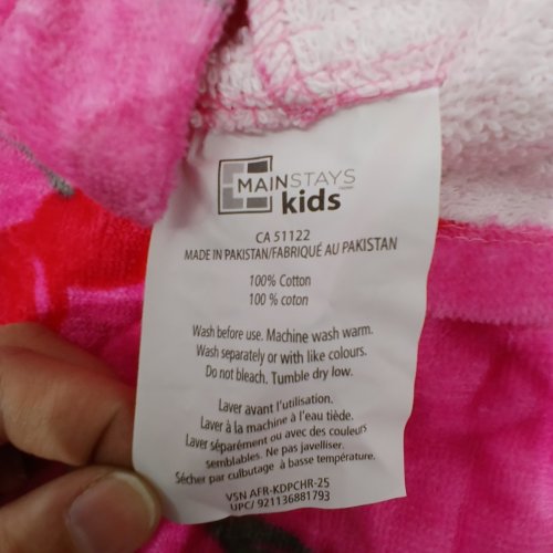 KIDS MAINSTAYS CHERRY PRINT HOODED TOWEL - PINK image 3