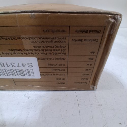 MERACH VIBRATION PLATE EXERCISE MACHINE - 300LB MAX - GREY/WHITE (MODEL: ‎MR-2398) image 5