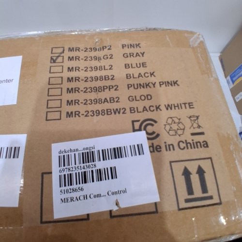 MERACH VIBRATION PLATE EXERCISE MACHINE - 300LB MAX - GREY/WHITE (MODEL: ‎MR-2398) image 6