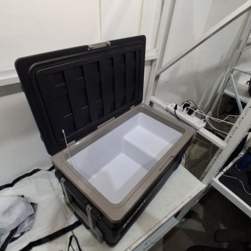 EUHOMY PORTABLE DIGITAL ELECTRIC CAR REFRIGERATOR/COOLER - 80QT - BLACK - (MODEL: U75) image 3