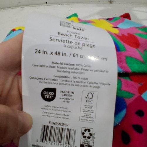 MAINSTAYS KIDS HOODED BEACH TOWEL - 24" X 48" - FLORAL (ITEM: KH9630MSRCP) image 2