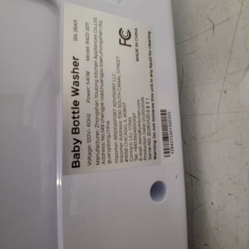 BABY BOTTLE WASHER & DRYER AL IN ONE CLEANING MACHINE - WHITE (MODEL: B422-3211) image 10