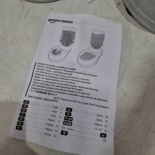 2PK AMAZON BASICS LARGE GRAVITY PET FOOD FEEDER AND WATER DISPENSER BUNDLE -13.5L FOOD, 11.3L WATER - GREY image 3