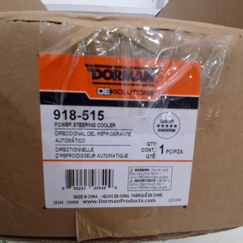 DORMAN POWER STEERING COOLER FOR VARIOUS SELECTED MODEL - BLACK (MODEL: 918-515) image 3