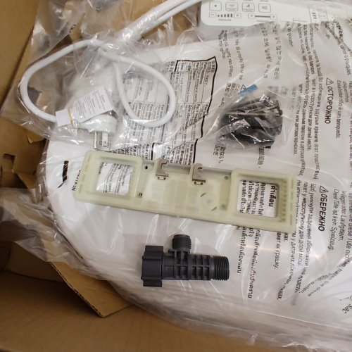 TOTO WASHLET ELECTRIC BIDET TOILET SEAT WITH HEAT FUNCTIONS - ROUND - WHITE (MODEL: SW3023#01) image 4