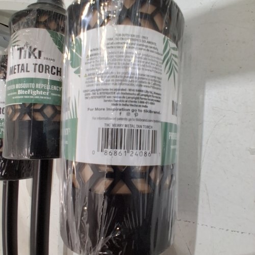 4PK TIKI METAL PATIO TORCH - 65" - BLACK image 2