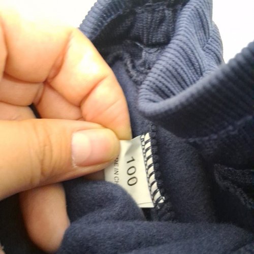 KID'S SWEATPANTS WITH DRAWSTRING WAIST- 100 - NAVY BLUE image 3
