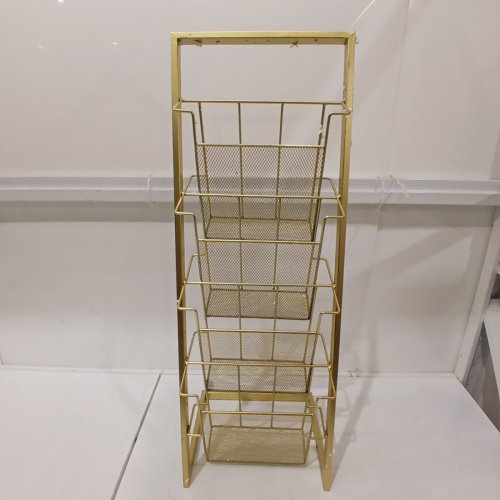 METAL MAGAZINE STANDING RACK - 37" X 14" X15" - GOLD (MODEL: 86929-DS) image 2