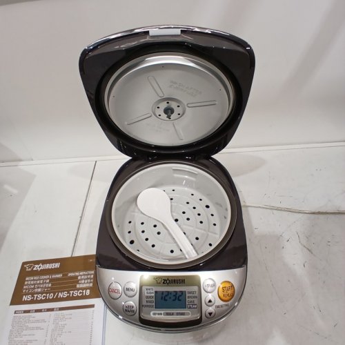 ZOJIRUSHI NS-TSC18 MICOM RICE COOKER AND WARMER, 10 CUPS, STAINLESS BROWN image 5