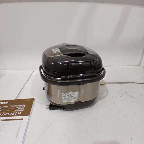 ZOJIRUSHI NS-TSC18 MICOM RICE COOKER AND WARMER, 10 CUPS, STAINLESS BROWN image 7
