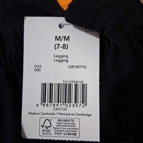 GIRL'S GEORGE LEGGINGS - M/M (7-8) - BLACK (STYLE: GRY3077G) image 2