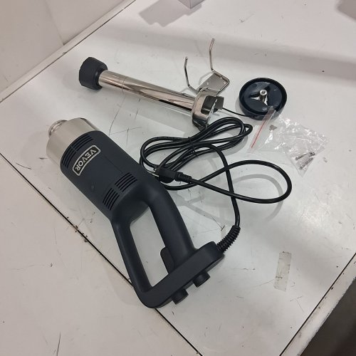 HEAVY DUTY INDUSTRIAL MULTI-PURPOSE PORTABLE VARIABLE SPEED KITCHEN STICK/HAND MIXER WITH 304 STAINLESS STEEL BLADE - 500W - GREY (MODEL: HB6089B-UL) image 4