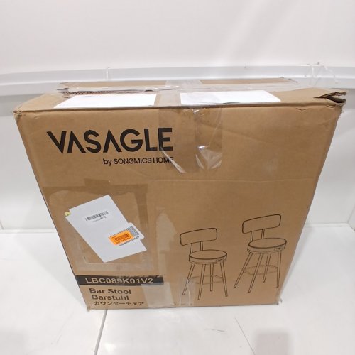 2PK PADDED VASAGLE BAR STOOLS WITH BACK RESTS - CARAMEL BROWN (MODEL: LBC089K01V2) image 8