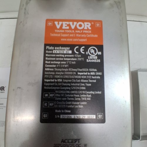 VEVOR PLATE HEAT EXCHANGER - 435 PSI - 5" X 12" (MODEL: EATB28-80) image 2
