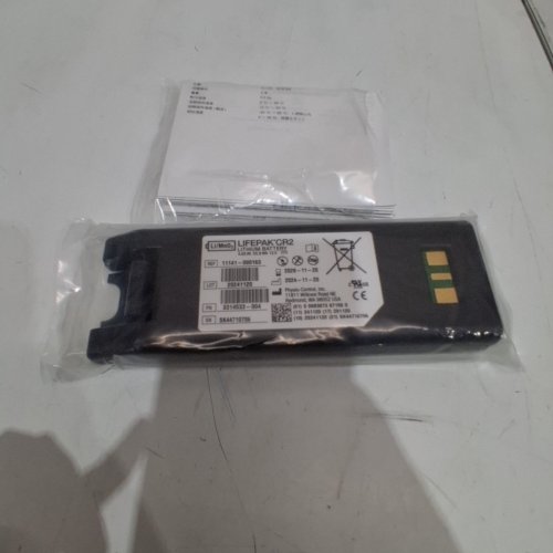 PHYSIO-CONTROL LIFEPAK CR2 REPLACEMENT BATTERY - FOR LIFEPAK CR2 DIFIBULATOR - BLACK image 3