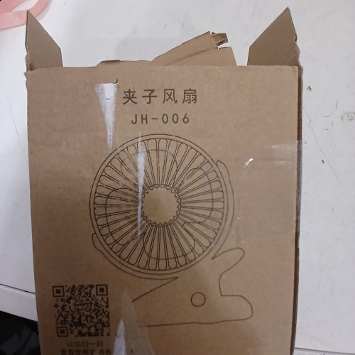 CLIP-ON MINI MICRO-USB POWERED FAN - WHITE (MODEL: JH-006) image 2