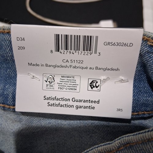 WOMEN'S GEORGE DENIM RELAXED SHORT - SIZE 4 - BLUE DENIM (STYLE: GRS63026LD) image 2