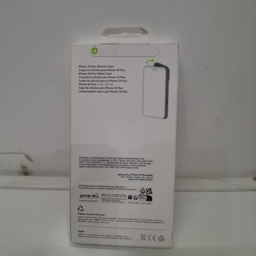 APPLE SILICONE CASE WITH MAGSAFE FOR IPHONE 16 PLUS - PLUM (MODEL: A3314) image 3