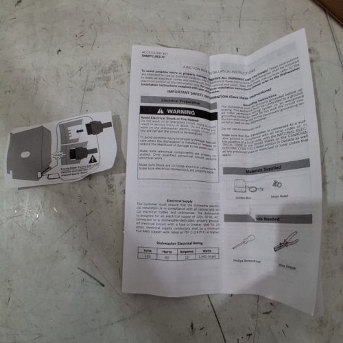 BOSCH POWER CORD WITH JUNCTION BOX FOR DISHWASHER - SMZPCJB1UC image 3