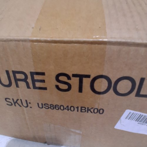 ADVWIN PEDICURE STOOL CART - 17.3" - 20.8" - BLACK (MODEL: US860401BK00) image 2