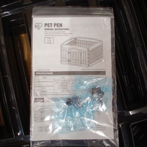 IRIS USA PET PLAYPEN WITH DOOR - 24" - BLACK - (Model-CI-604E) image 3