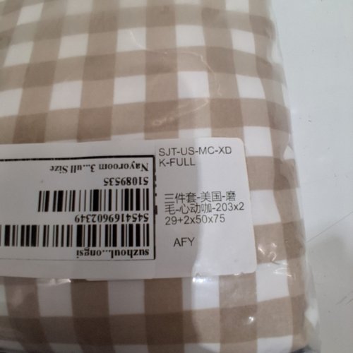 3PC NAYOROOM BOHO PLAID BEDDING SET - FULL - BEIGE / WHITE image 3