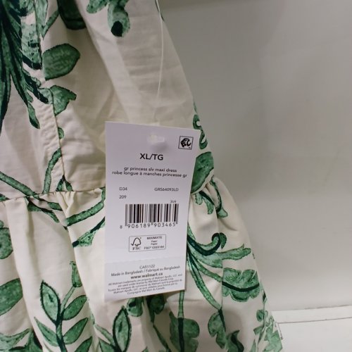 WOMENS GEAORGE PUFF SLEEVE FLORAL MAXI DRESS - XL- CREAM / GREEN (STYLE: GRS64093LD) image 2