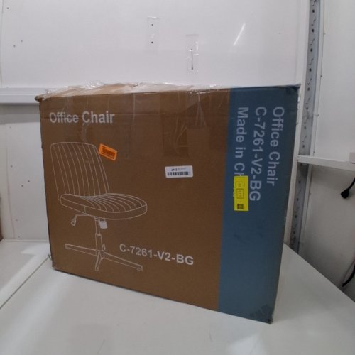 DOSSMBOLA ARMLESS NO WHEELS OFFICE CHAIR WITH UPHOLSTERED FABRIC, WIDE SEAT & ADJUSTABLE HEIGHT - 34.45" X 19.45" X 25.2" - BEIGE (MODEL: C-7261-BG) image 5