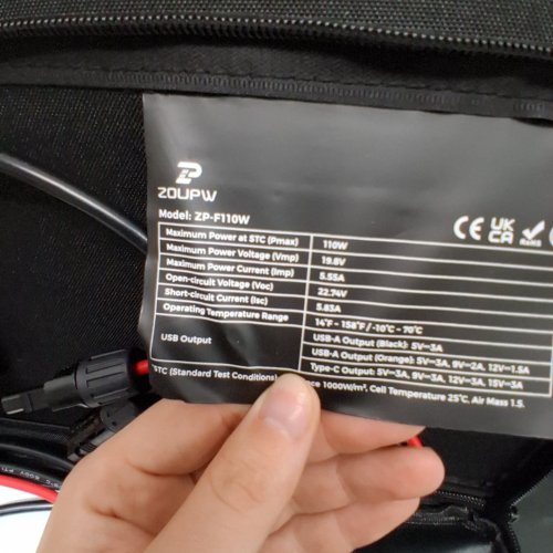 ZOUPW PORTABLE CAMPING SOLAR PANEL - 110W N-TYPE - BLACK/ORANGE (MODEL: ZP-F110W) image 2