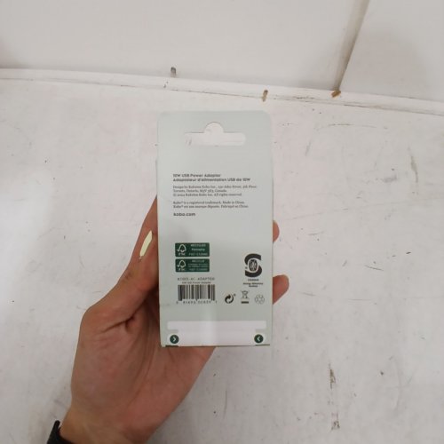 RAKUTEN KOBO USB POWER ADAPTER - 10W (ITEM: KOBO-AC-ADAPTER) image 3