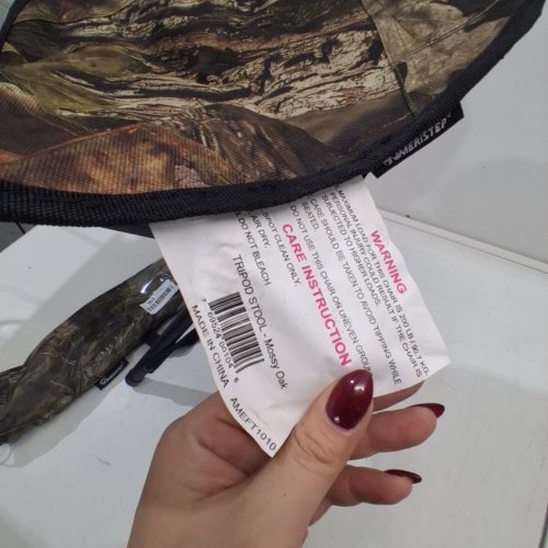 AMERISTOP FOLDABLE TRIPOD STOOL WITH CARRYING BAG - MOSSY OAK CAMOUFLAGE (MODEL: AMET1010) image 2