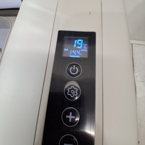 EUHOMY CAR REFRIGERATOR - 25L CAPACITY - BLACK / WHITE (MODEL: CF004-25) image 2