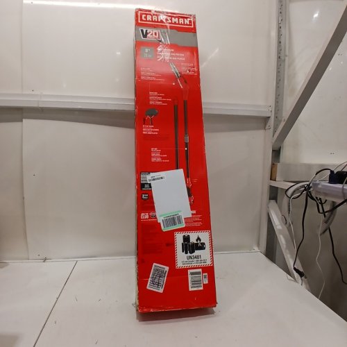 CRAFTSMAN 20V CORDLESS POLE SAW WITH 8" BLADE - 14FT (MODEL: CMCCSP20) image 5