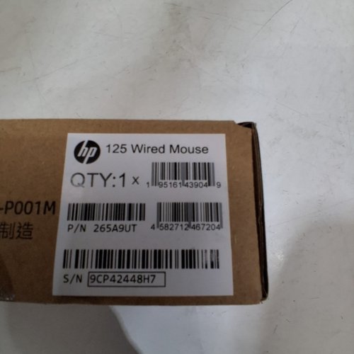 HP 125 WIRED MOUSE | 1200 DPI - BLACK (MODEL: TPA-P001M) image 3