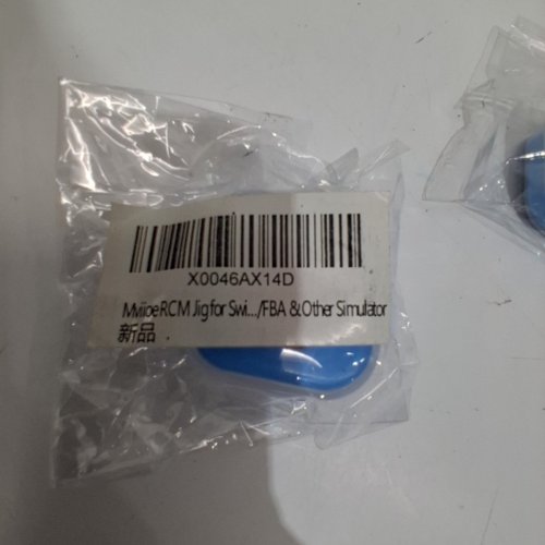 2 MVIIOE RCM JIG CLIPS FOR NINTENDO SWITCH - BLUE / RED (MODEL: DN1) image 3