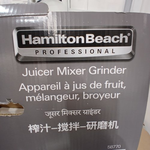 HAMILTON BEACH MULTI-FUNCTION PROFESSIONAL JUICER, MIXER & GRINDER - 2.2HP MOTOR/120V - STAINLESS STEEL/BLACK (MODEL: 58770) image 3