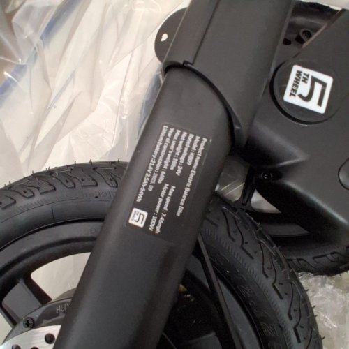 5TH WHEEL ELECTRIC BALANCE BIKE 12" TIRES, 24 V - BLACK / ORANGE - (MODEL: KB09) image 3